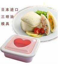 爱心三明治吐司面包制作器 寿司模具 紫菜包饭 寿司料理 宝宝最爱