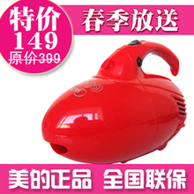 ����Ʒ�ؼۡ����ļ���С������Ʒ������QB60D�ֱֳ�Яʽ ������