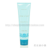 五皇冠Marykay/玫琳凯异域风情护体系列 保湿润肤乳 150g