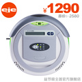 益节 智能保洁机器人吸尘器 全自动扫地机家用吸尘器KK-3无线包邮