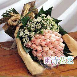 冲皇冠 36朵A级玫瑰花束超值鲜花 上海鲜花速递上海花店 rq1