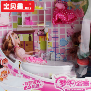  宝贝星 甜甜屋 芭比娃娃套装礼盒 女孩玩具芭比娃娃可儿 洋娃娃布