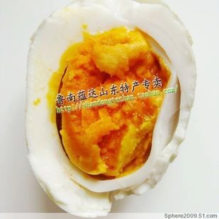  微山湖咸鸭蛋 红荷花牌 红黄 真空包装 62克 鸭蛋礼盒 年货 特价