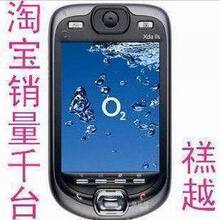已售出:4
