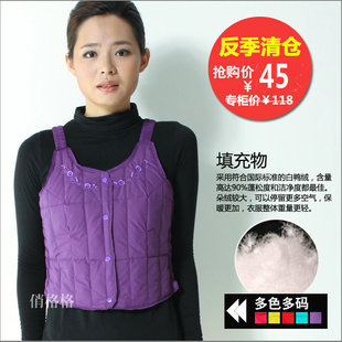 反季特价清仓正品2012<em>冬装女</em>羽绒内胆 羽绒马