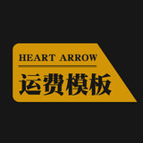 taobao english 6015938663