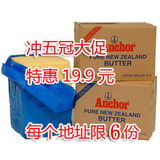 taobao english 12727882959