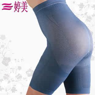 1.6折专柜价298 婷美 柔感合胯塑形塑身裤 德国瘦素款