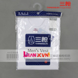 taobao english 9798015546