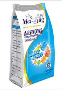  美羚100%全脂纯羊奶粉出口欧盟没有任何添加，纯净的羊奶整箱包邮