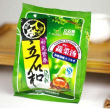 立石和五行蔬菜汤/买五送二/买十送四或闷烧壶/5月新货正品批发