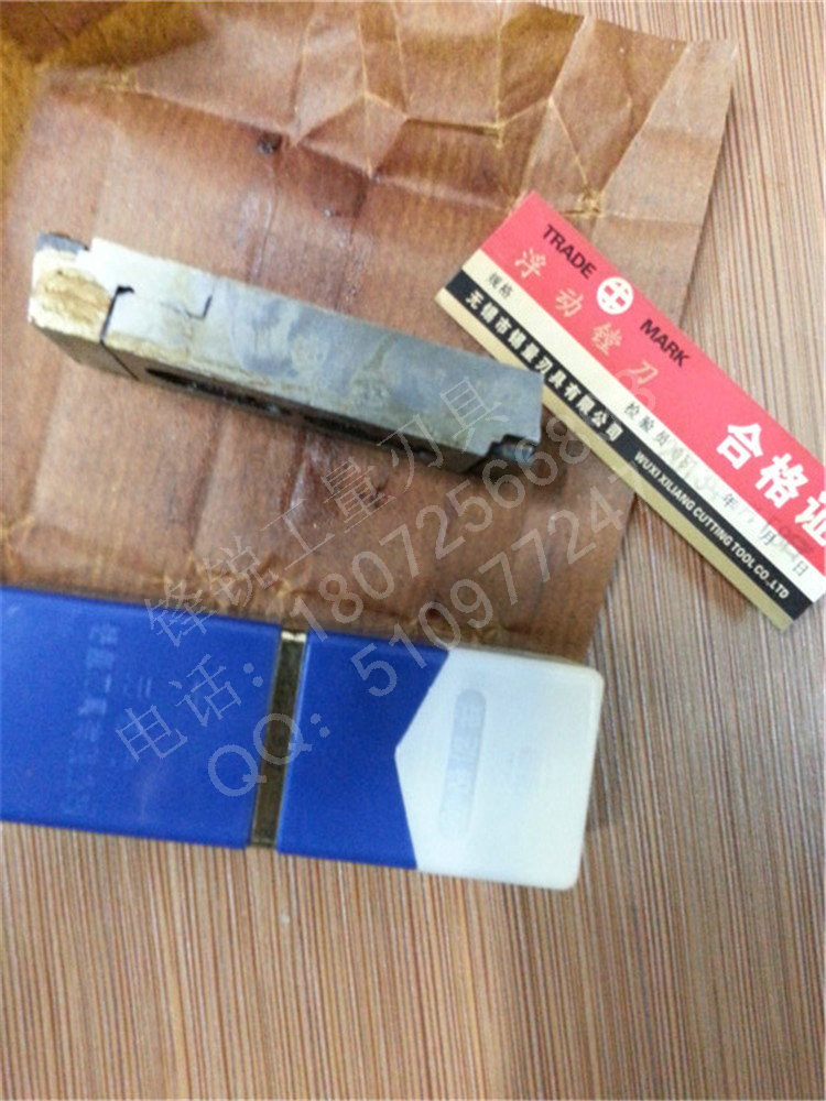 Float Reamer Boring Tool alloy Float Reamer Adjustable Reamers 30 33 36 40 45 50 55in the Hardware/Tool , Cutting , Boring Tool category - from Buy2taobao.com to provide professional Taobao agent buy service