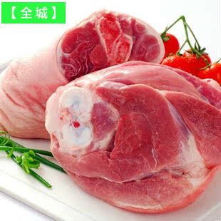 【全城网购】杭州优质蔬果粮油配送 猪蹄膀 送