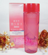 ������ˮ֮ӡ������ʪ��ױˮ������200ml��ˮ��ʪˬ��ˮר����Ʒ