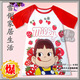 shirley用非常美好的价格整单吃下“开胃菜&