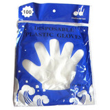 taobao english 8052067971