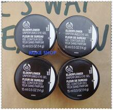 The body shop/美体小铺接骨木花眼胶 15ML