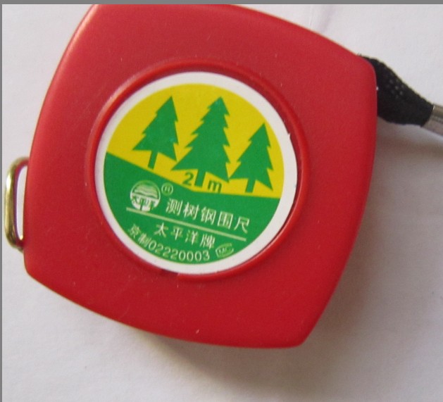正品太平洋2米測樹尺樹徑尺胸徑尺直徑尺鋼圍尺卷尺腰圍尺在類目 五金/工具, 手動工具, 測量工具, 捲尺中 - 來自Buy2taobao.com提供專業的淘寶代購服務