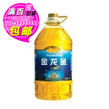 5L����������͵�����ʳ����(�人���ٰ���)