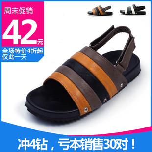  男童凉鞋 正品特价 新款  男童 凉鞋 韩版 潮 儿童凉鞋