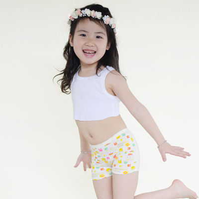 儿童内裤男童女童<em>平角</em>裤<em>短裤</em>少男<em>少女</em>卡通内裤