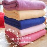 超级特价16元~~多功能超细纤维洗澡浴巾/干发浴巾70*140超强吸水