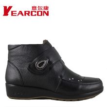 闲皮鞋 男女时尚 意尔康皮鞋_店铺掌柜:通万无