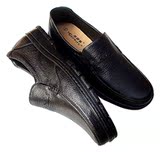 taobao english 13871869779
