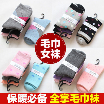 满38包邮拉毛女袜子女加厚中筒袜保暖全棉毛巾袜秋冬批发促销