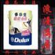 多乐士皓朗全效墙面漆5L