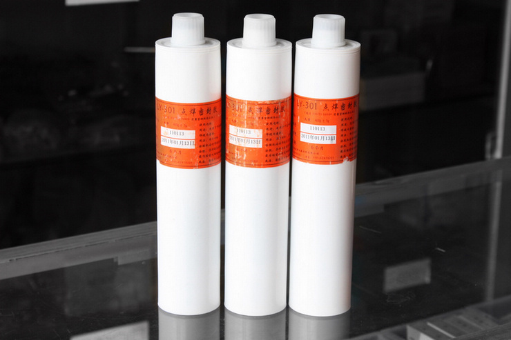 quality goods Beijing Longyuan LY-301/185 Spot welding sealant Car sealant Huawei Appoint productin the Basic building materials , Accessories Area , Glass Accessories , Glass, plastic category - from Buy2taobao.com to provide professional Taobao agent buy service