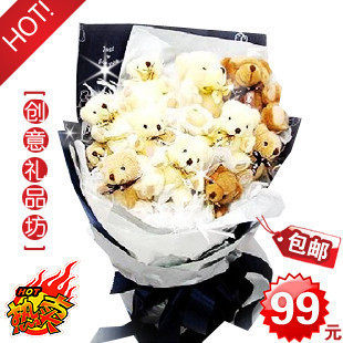 卡通花束-11只泰迪熊生日礼品-教师节礼物人气热卖-全国包邮