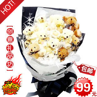 卡通花束-11只泰迪熊生日礼品-教师节礼物人气热卖-全国包邮