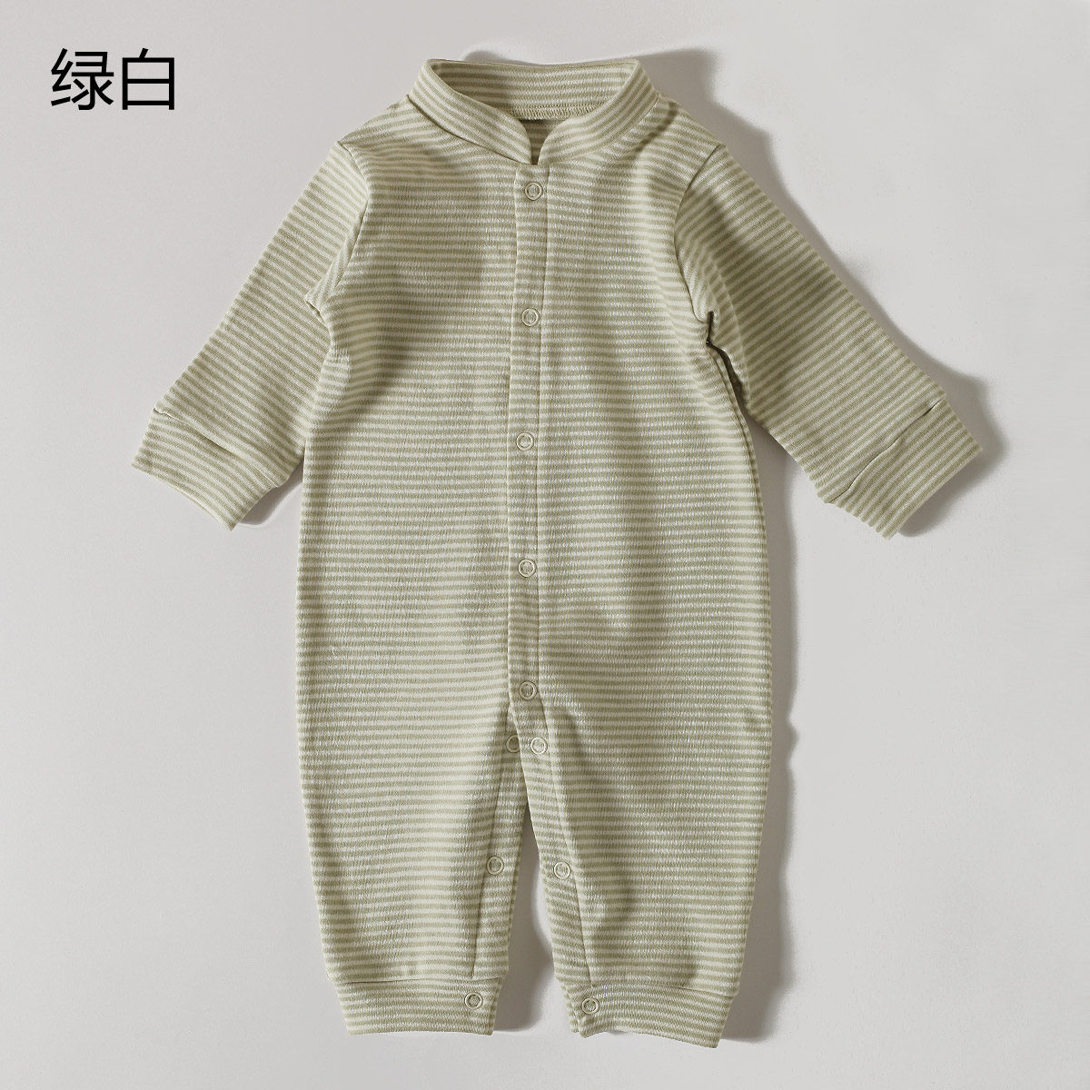 TAO有机棉 婴儿连体衣 宝宝连身衣 新生儿爬服 秋冬款 哈衣