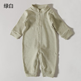 TAO�л��� Ӥ�������� ���������� ���������� �ﶬ�� ����
