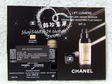 Chanel Precision Energizante apretado Yan líquido fundación SPF15 2.5ml 20 # con el etiquetado chino