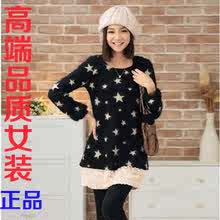 首页-<em>春天</em>商贸城 大码<em>女装</em>品牌<em>连锁店</em>-- 淘宝网