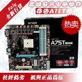 taobao english 10908734244