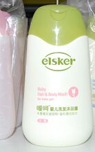�Ⱥǡ��Ⱥ�Ӥ��ϴ����ԡ¶��ŮӤר�ã�260ML