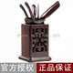 顶级品牌 汉唐茶道组 非洲进口黑紫檀木茶具组/茶道配件/六君子