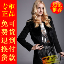 2011梦芭莎 专柜正品 女 新款冬装 <span class=H>皮草</span>风兔毛拼接短外套 韩版