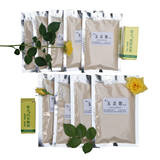 taobao english 14493682462