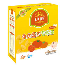 ����Ӥ�׶�ţ�ⷬ�Ѻ����� ��п �ʺ�6��������(25g*8����