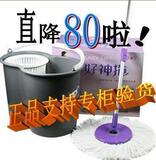 正品派宁好神拖.拖把.送6个拖把头 送原厂配件1套 有小礼品哦