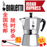 taobao english 7502186960