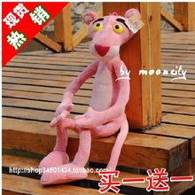 正版NICI粉红顽皮豹粉红豹粉豹毛绒玩具公仔情人生日礼物婚庆礼品