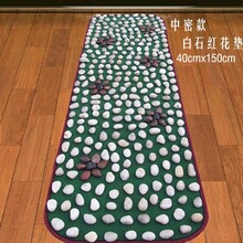 小白石40X150天然鹅卵石足底按摩垫/穴位石头步道/江浙沪皖包邮