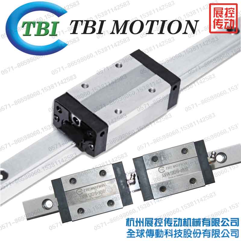 台湾原装 TBI MOTION 导轨 TRH45FE-2-L500-N-Z0在类目 五金/工具, 机械五金, 其他机械五金(新)中 - 来自Buy2taobao.com提供专业的淘宝代购服务