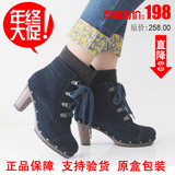 <span class=H>达芙妮</span>2011新款正品冬特价高跟靴子粗跟短靴真皮靴马丁靴高跟鞋女