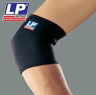 LP护肘 筒状包覆型手肘护套 运动篮球网球羽毛球护具 LP702